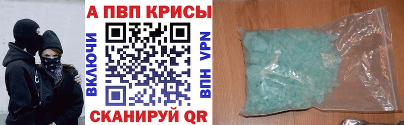 А ПВП СК  Липки 