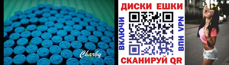 mega ТОР  Липки  ЭКСТАЗИ Дубай  цены  