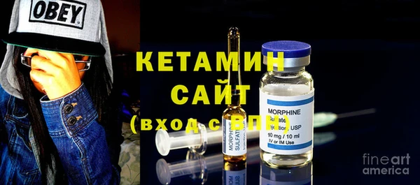 спайс Медвежьегорск