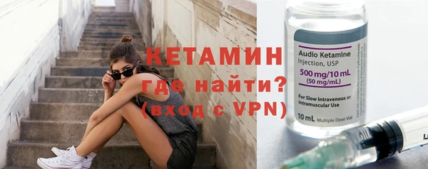 Альфа ПВП Магадан
