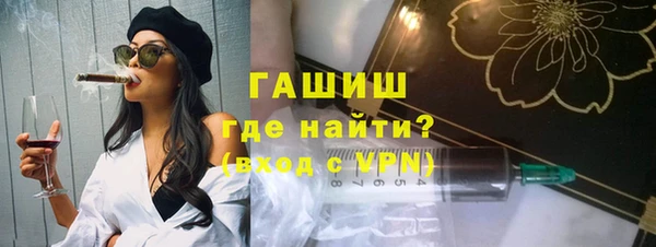 эйфоретик Мегион