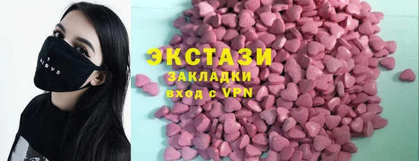 Альфа ПВП Магадан