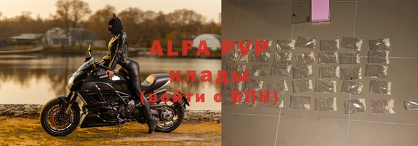 MDMA Майский