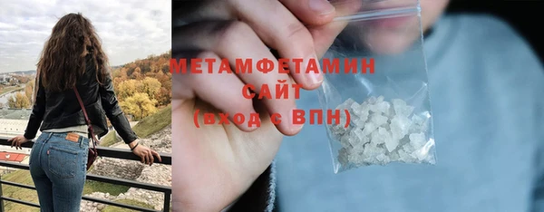 Альфа ПВП Магадан