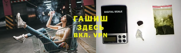 MDMA Майский
