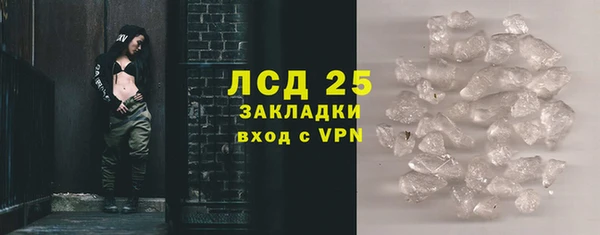 эйфоретик Мегион
