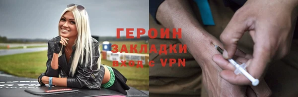 бутират Данков