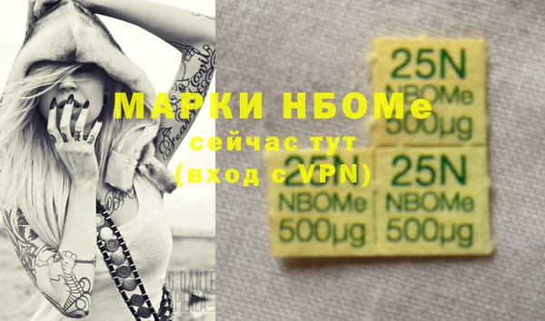 Альфа ПВП Магадан
