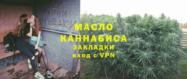 Альфа ПВП Ладушкин