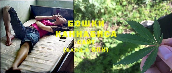 MDMA Майский