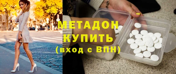 Альфа ПВП Магадан