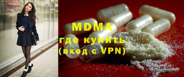 Альфа ПВП Магадан