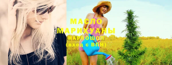 гидра Лабытнанги