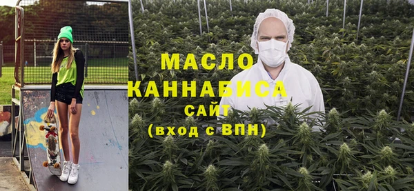 Альфа ПВП Магадан