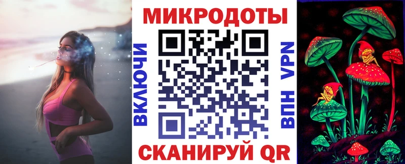 Псилоцибиновые грибы мицелий  Липки 